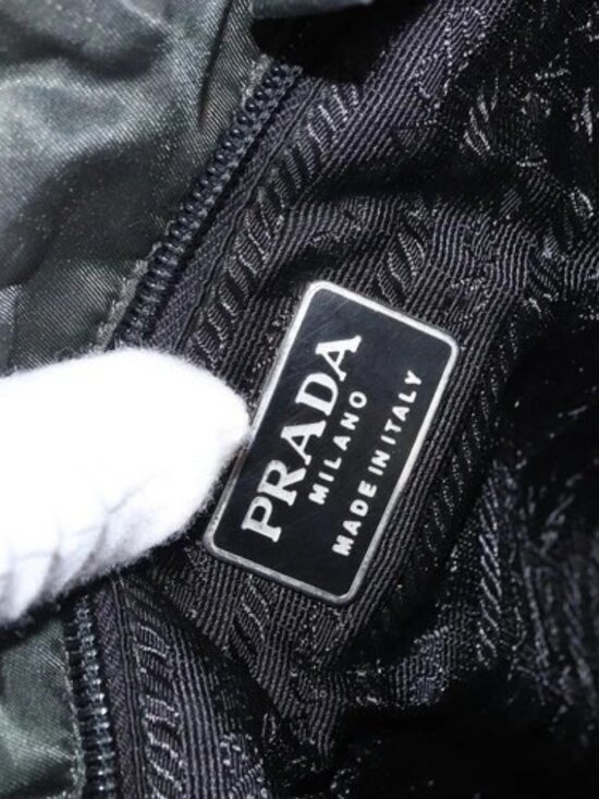 PRADA Backpack Nylon Khaki Silver Auth ka1839 main image 16